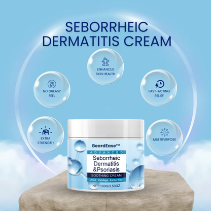 BeardEase™ | Soothing Beard Relief Cream