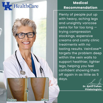 VeinEase™ | Varicose Veins Cream