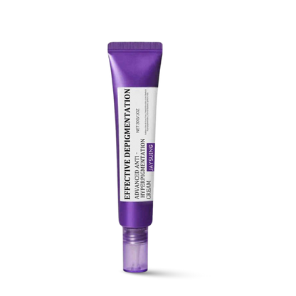 BrillaSkin™ | Advanced Anti-Hyperpigmentation Cream
