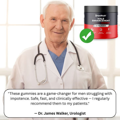 HardRush™ | Male Performance Gummies