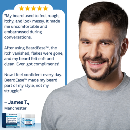 BeardEase™ | Soothing Beard Relief Cream