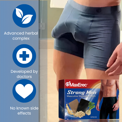 MaxErec™ | Reclaim Power, Confidence & Control!
